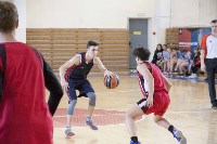 Соревнования «Кэс-баскет» объединили 15 команд Южно-Сахалинска, Фото: 10