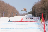 Этап Кубка России по сноуборду, Фото: 12