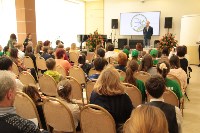 Молодежный экологический форум "С заботой о будущем" прошел в Южно-Сахалинске, Фото: 14