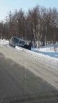 Два автомобиля вытаскивали утром из кюветов на автодороге Южно-Сахалинск - Корсаков, Фото: 3