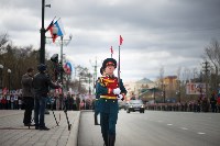 День Победы в Южно-Сахалинске, Фото: 55