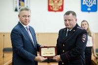 Премию мэра Южно-Сахалинска получили 13 горожан, Фото: 4