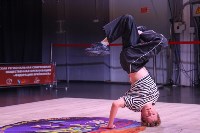 На Сахалине определили лучших брейкеров, Фото: 19