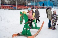 Масленица отгремела в городском парке Южно-Сахалинска , Фото: 6