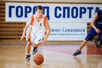 Юные баскетболисты островного региона сразились за кубок ПСК "Сахалин" , Фото: 5
