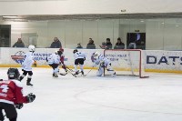 Восемь южно-сахалинских хоккейных дружин вступили в борьбу за «Золотую шайбу», Фото: 4