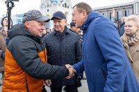 День народного единства 2024, Фото: 8