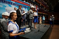 В Хабаровском крае начали строительство новых паромов для Сахалина, Фото: 18