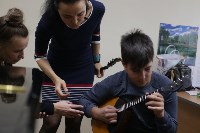 Юные сахалинцы знакомятся с тайнами домры и скрипки, Фото: 10
