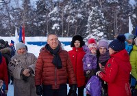 В Южно-Сахалинске открыты 10 бесплатных катков , Фото: 7