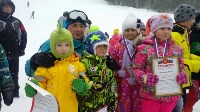 маленькие горнолыжники Невельск, Фото: 10