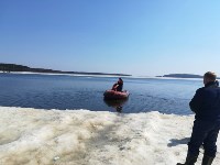 Семнадцать рыбаков спасли со льдины на юге Сахалина, Фото: 13