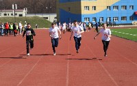 Почти 200 восьмиклассников сражаются на сахалинских президентских состязаниях, Фото: 2