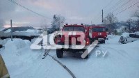 Пожар в Чапланово, Фото: 3