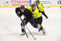 На Сахалине стартовал одиннадцатый областной чемпионат по хоккею с шайбой, Фото: 2