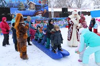 В городском парке Южно-Сахалинска  дан старт новогодним и рождественским мероприятиям, Фото: 1