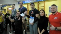 Победителей "Богатырских забав" выбрали в Южно-Сахалинске, Фото: 7
