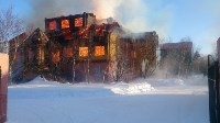 База отдыха РЖД дотла сгорела в Корсаковском районе, Фото: 2