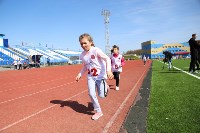 Малыши из Южно-Сахалинска показали лучшие успехи в ГТО , Фото: 4