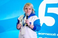 На Сахалине прошло закрытие регионального молодёжного образовательного форума «ОстроVа-2018», Фото: 14