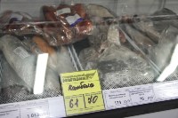 Комиссия проверила "жёлтые" ценники в магазине Корсакова, Фото: 1