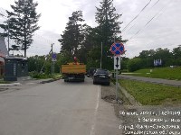 Парковаться на улице Венской запретили в Южно-Сахалинске, Фото: 5