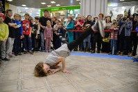 Сахалинские брейк-дансеры собрали больше 24 тысяч рублей для Артема Садовникова, Фото: 38