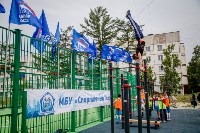 Спортивная площадка появилась на ул. Комсомольской, Фото: 2