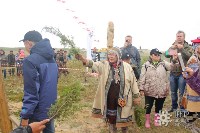 Праздник‐обряд Курэй отметили на севере Сахалина, Фото: 23