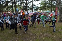 Более 300 юных южносахалинцев прошли маршрут «Российского азимута», Фото: 11