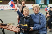 В парке Южно-Сахалинска отметили День российского флага, Фото: 3