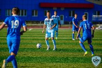 Футболисты "Сахалина" не смогли одолеть барнаульское "Динамо", Фото: 33