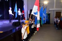 "Президентские состязания" школьников начались на Сахалине, Фото: 6