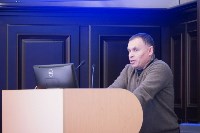 Развитие транспортного комплекса морской линии Ванино –Холмск, Фото: 7