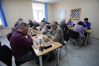 Блицтурнир по шахматам памяти Алексея Хапочкина прошел в Южно-Сахалинске, Фото: 8