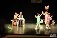 Театральный фестиваль-конкурс малых форм «Большое в малом» впервые прошел на Сахалине, Фото: 43