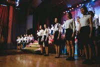 Талантливые студенты России, Японии и Китая выступили на фестивале в СахГУ, Фото: 1