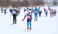 Больше 400 участников пробежали Троицкий лыжный марафон на Сахалине, Фото: 2