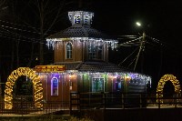 Парк Южно-Сахалинска готовится к Новому году, Фото: 3