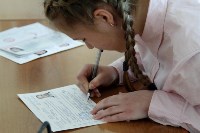 Двадцать юных сахалинцев получили паспорта в День России, Фото: 11