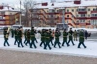 Южносахалинцы почтили память защитников Отечества, Фото: 3