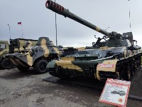 Выставка "Армия-2022" в Курильске, Фото: 7