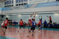 Очередную победу одержали сахалинские волейболисты в чемпионате России, Фото: 2
