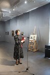 Выставка "Неизвестный" открылась в музее книги Чехова , Фото: 14