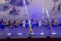 Юбилей ансамбля Мэнгумэ Илга, Фото: 3