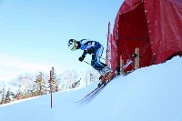 Сахалинские горнолыжники выявляют сильнейших в гигантском слаломе, Фото: 17