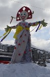 Традиционными гуляниями холмчане проводили зиму, Фото: 1