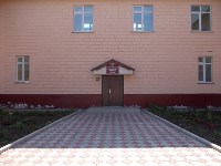 Радуга, детский сад №5, г. Холмск, Фото: 1