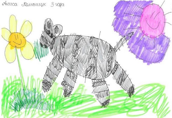 Зебра гуляет в зоопарке. Алиса Томашук 3 года :)
