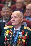 Совет ветеранов Южно-Сахалинска отметил 30-летие, Фото: 8